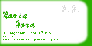 maria hora business card